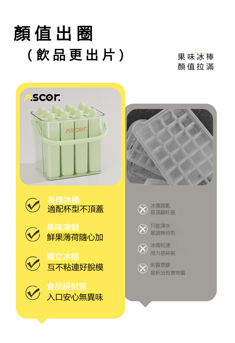 详情-08