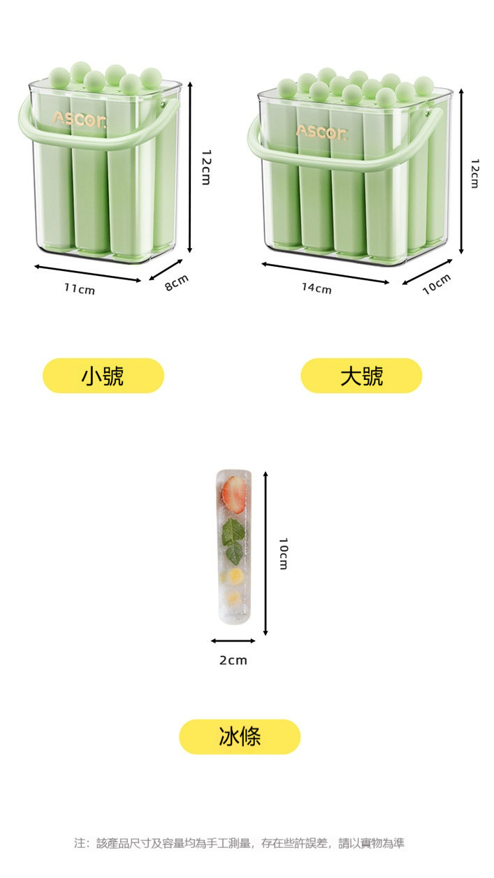 详情-17