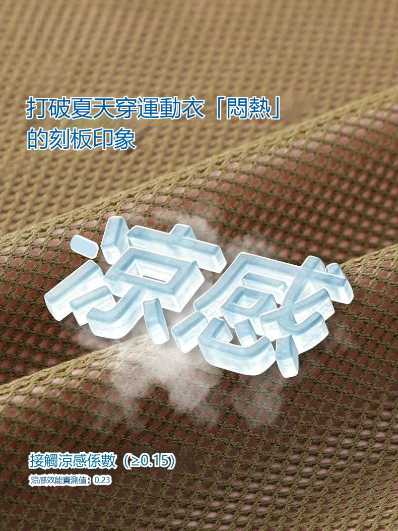 详情-04