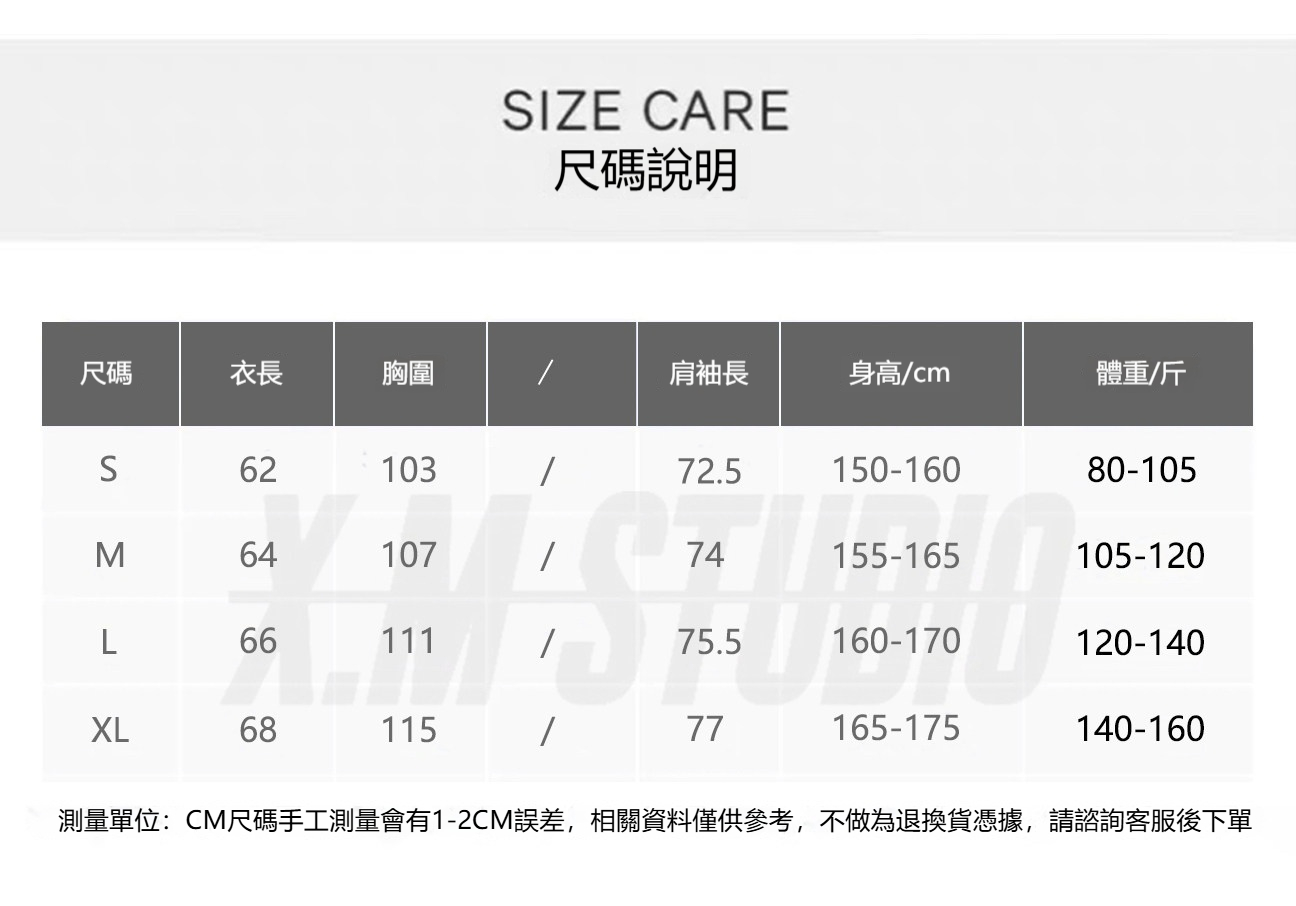 详情-16