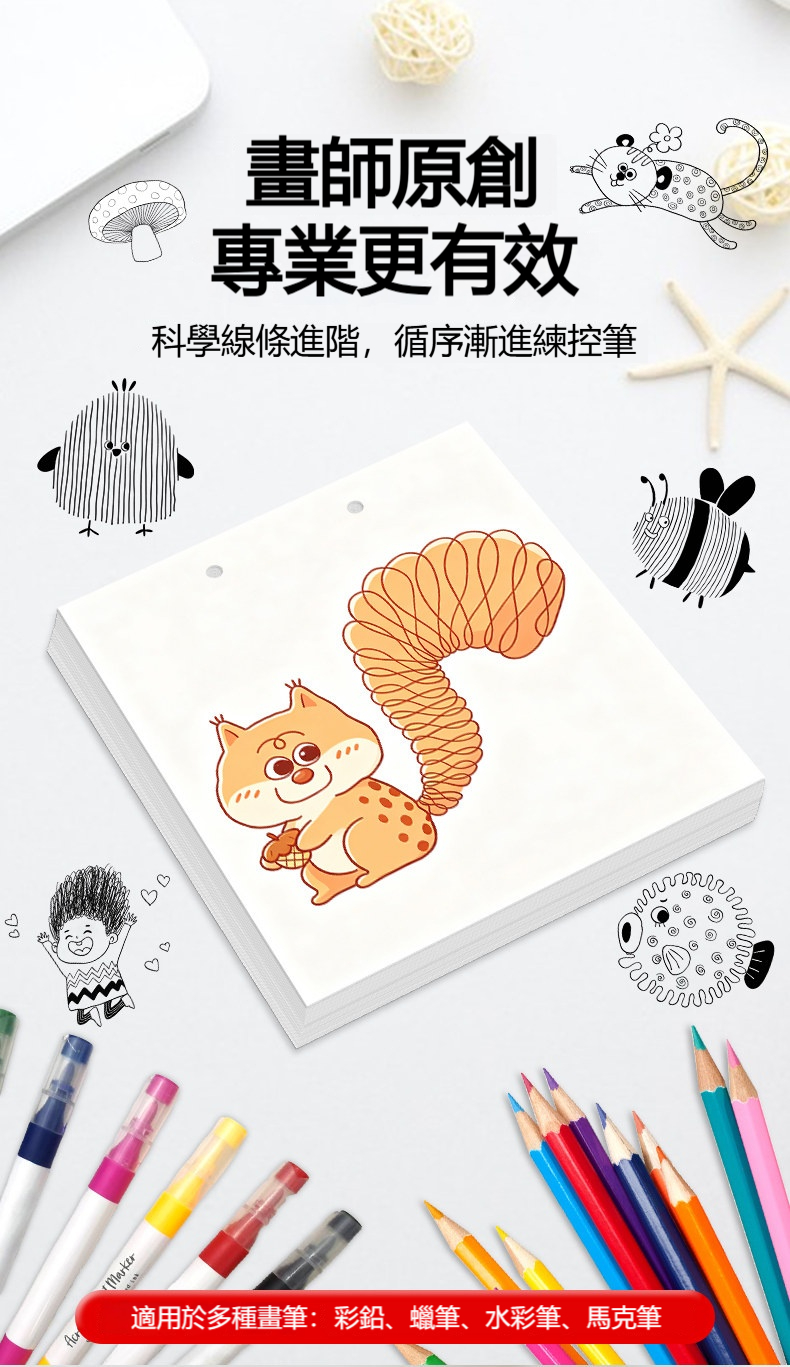 详情-04