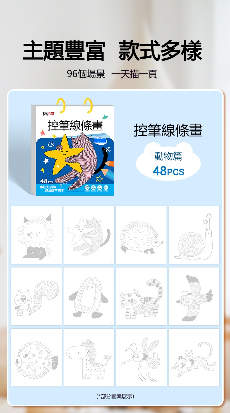 详情-05