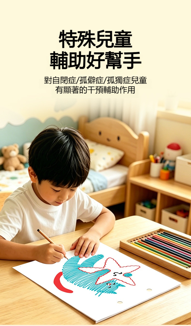 详情-07