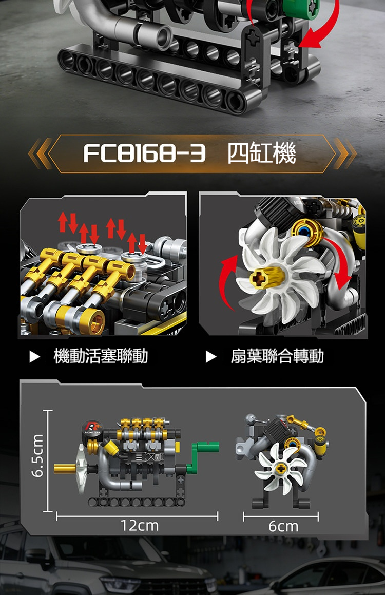 详情-07
