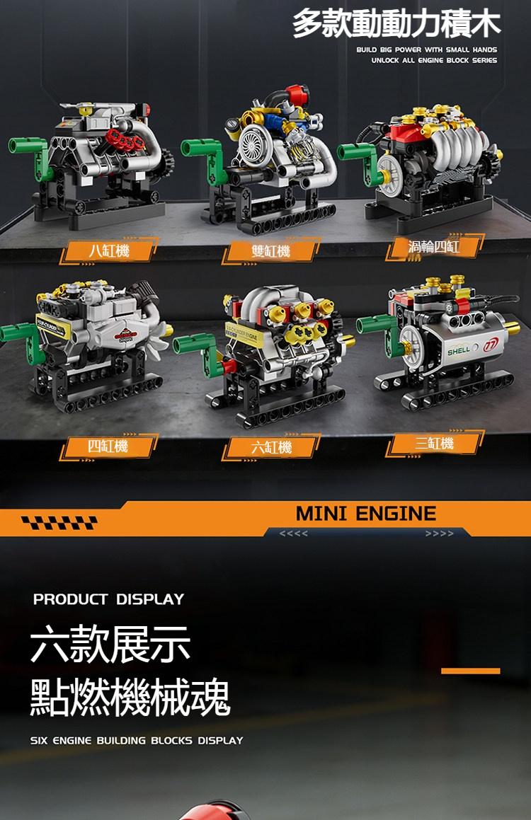 详情-03