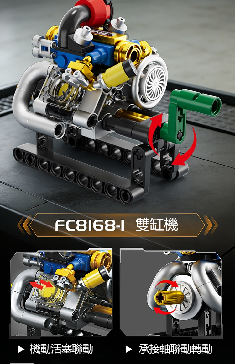 详情-04