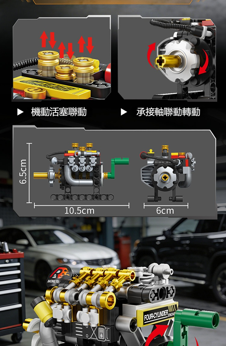 详情-06