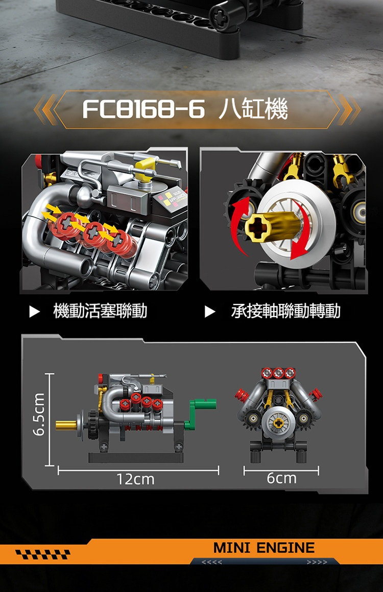 详情-11