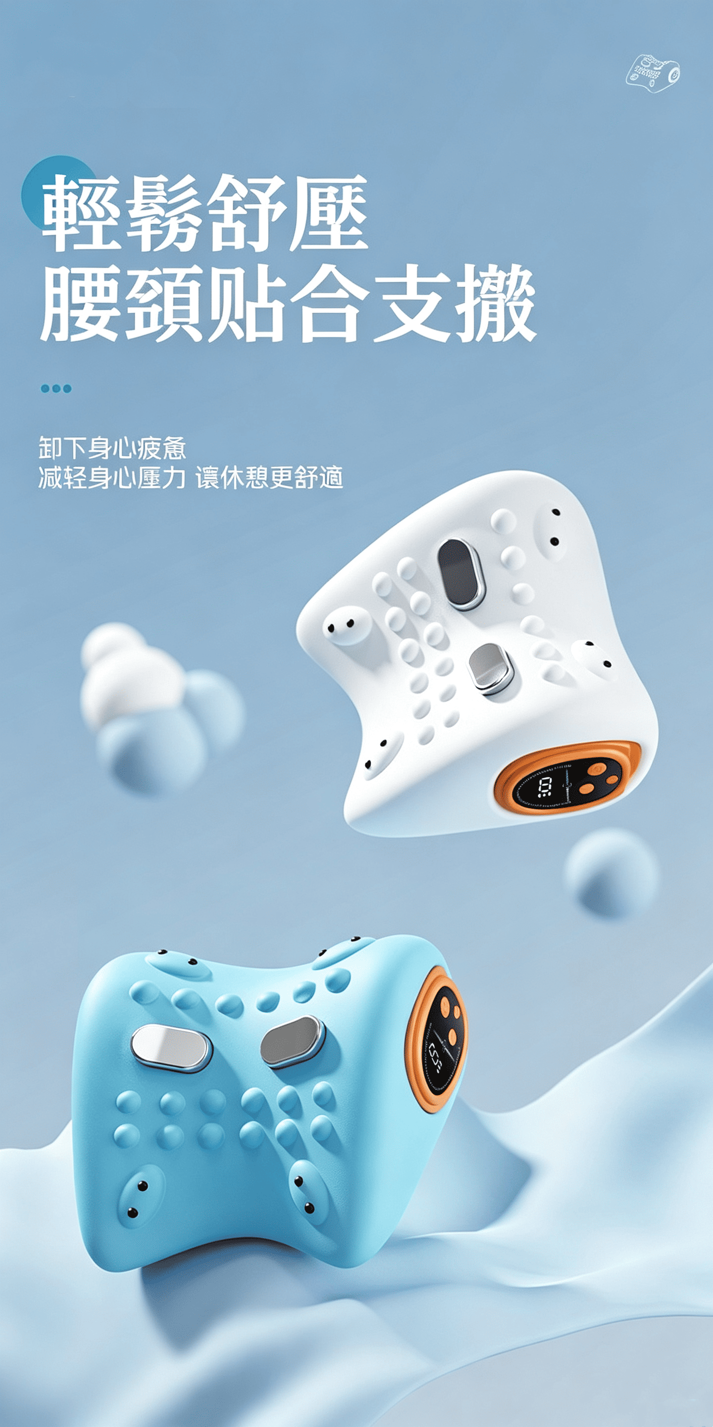 详情 (1) 详情 (1)