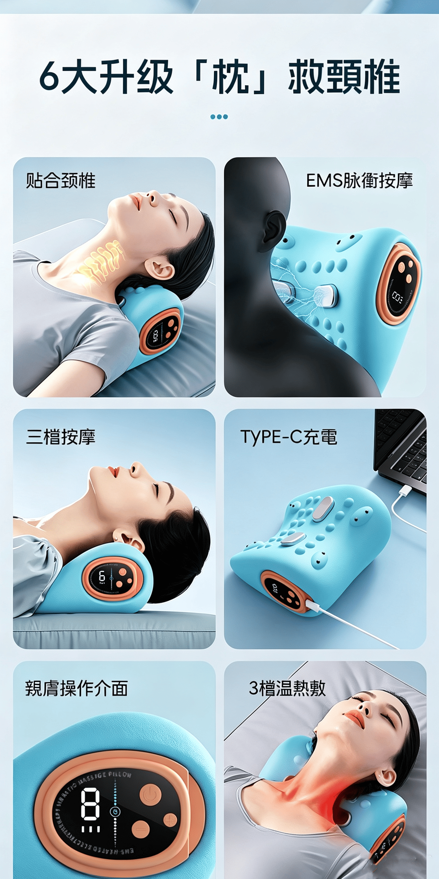 详情 (2)