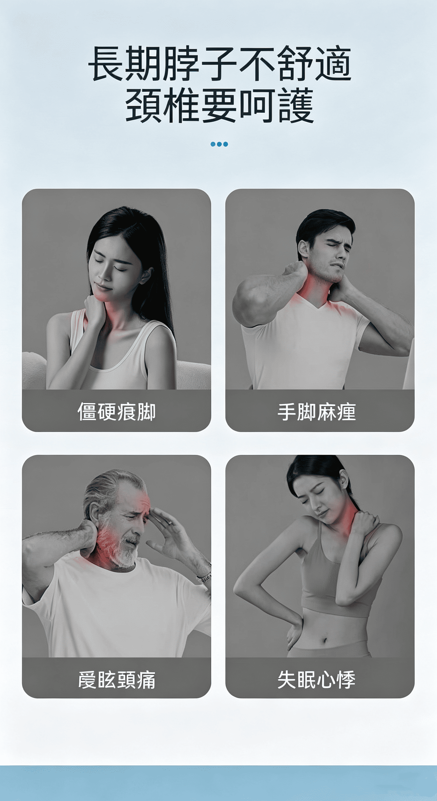 详情 (3)