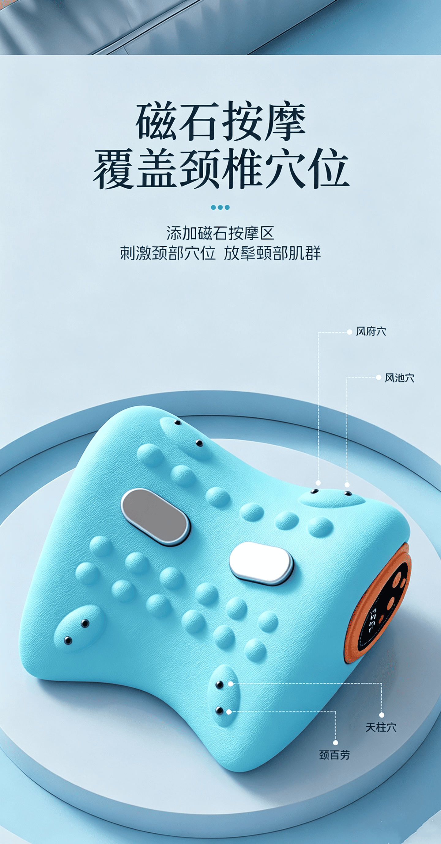 详情 (5)