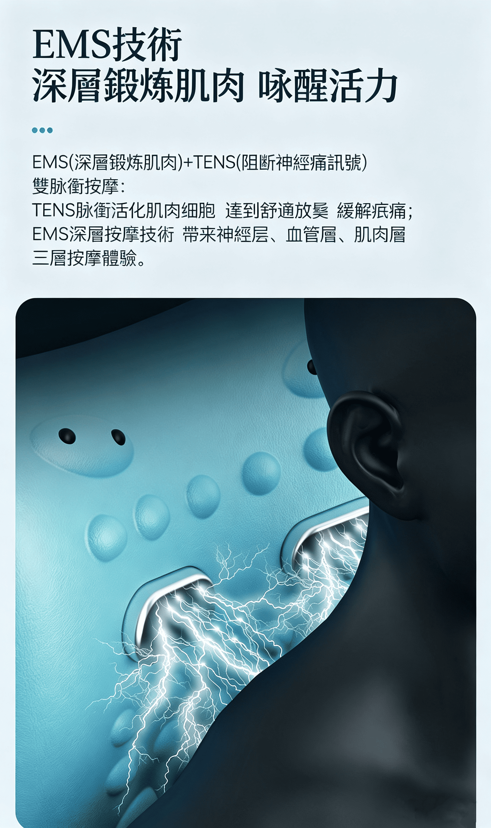 详情 (9)
