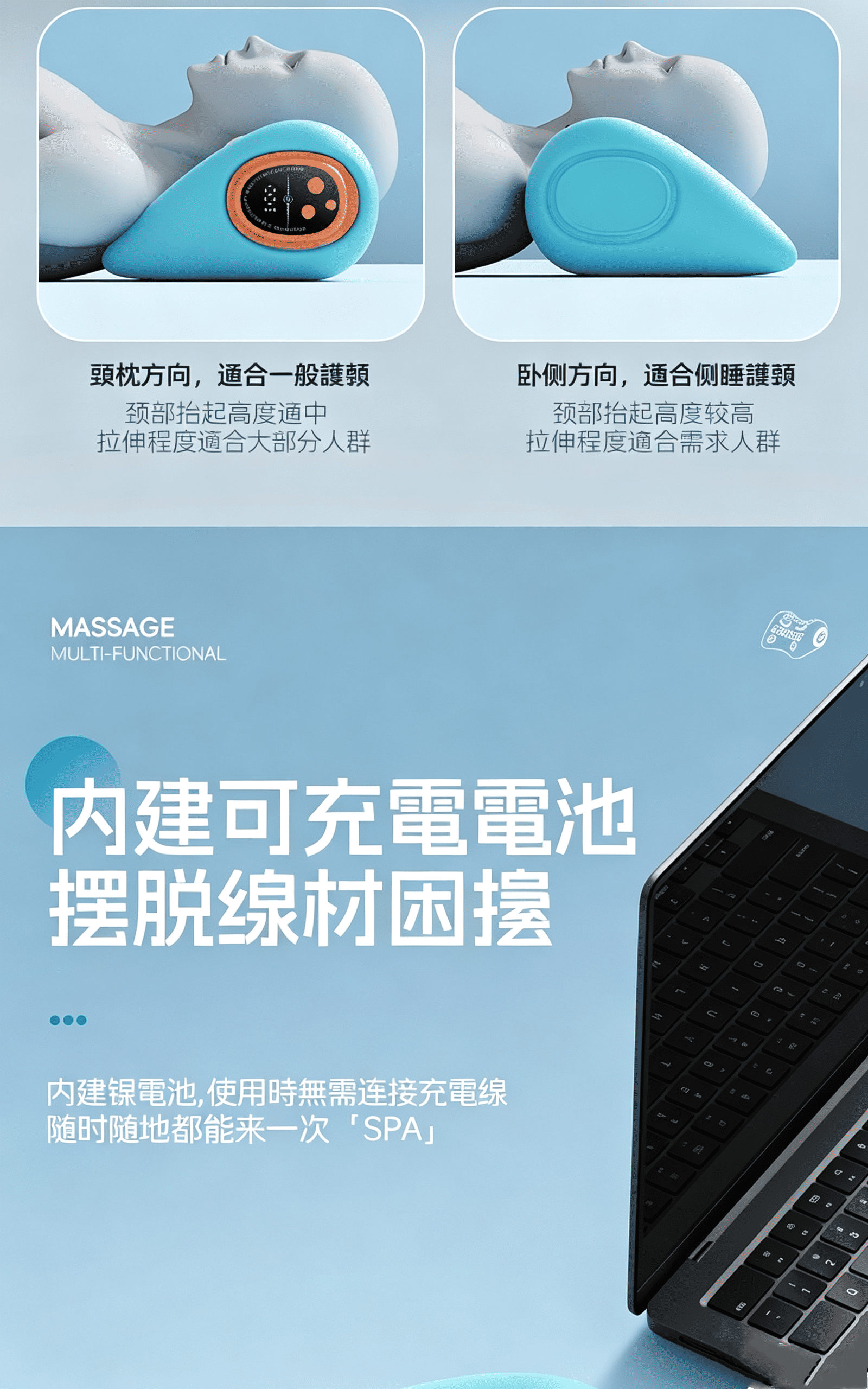 详情 (13)
