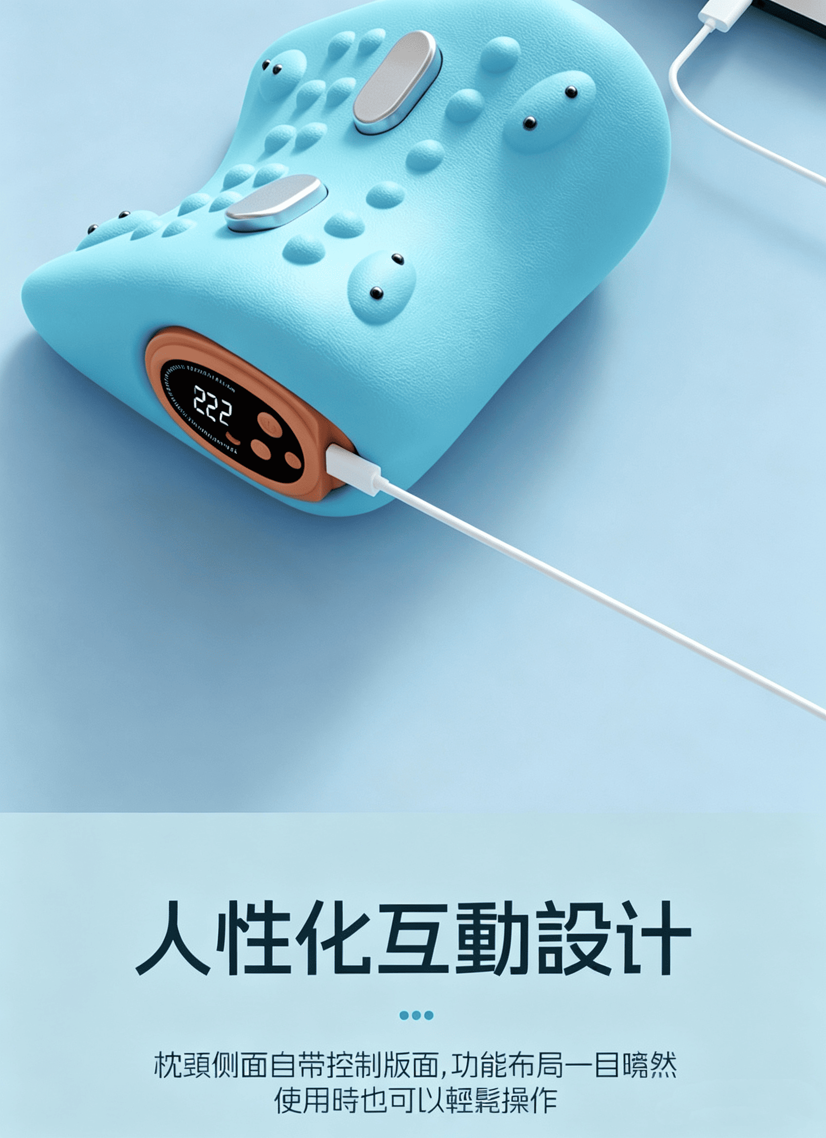 详情 (14)