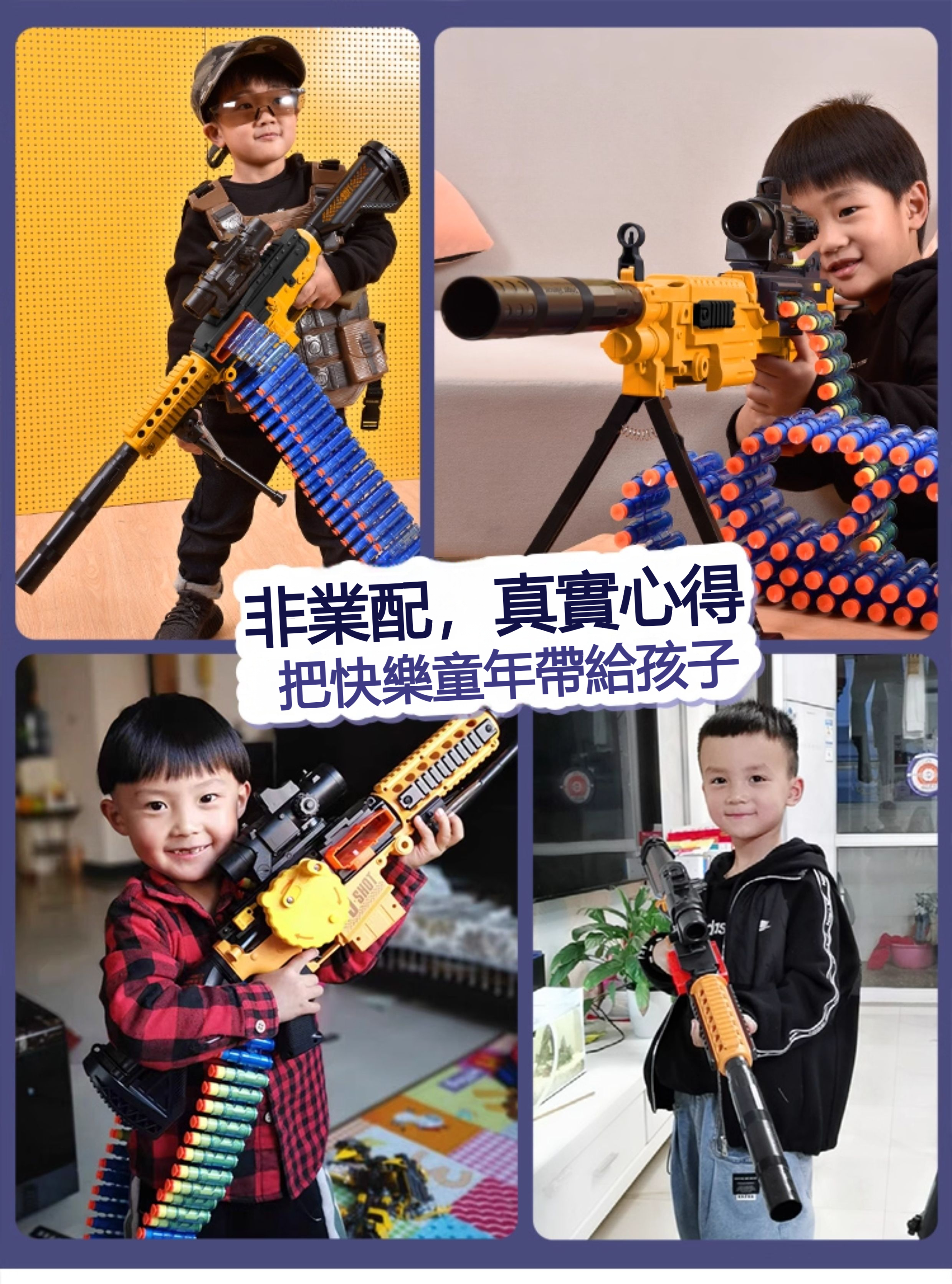 详-3