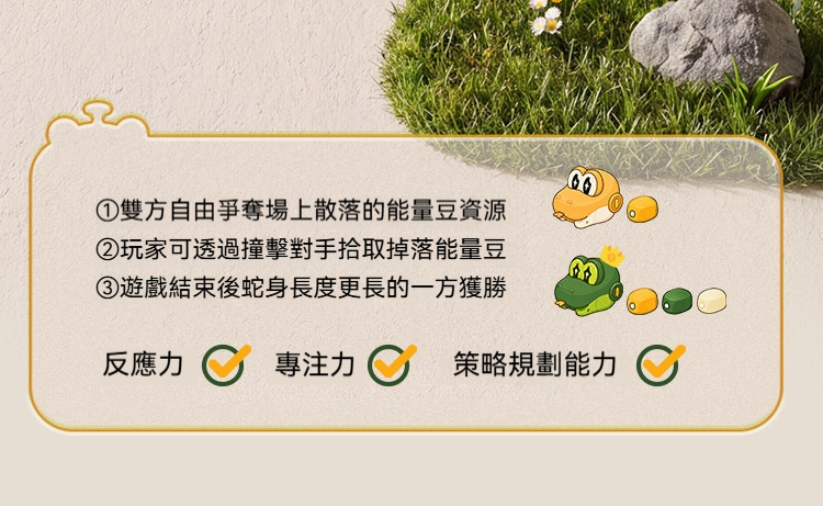 详情-06