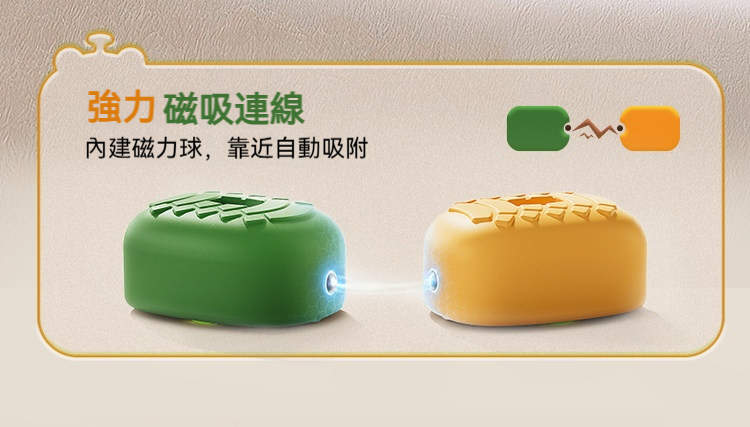 详情-08