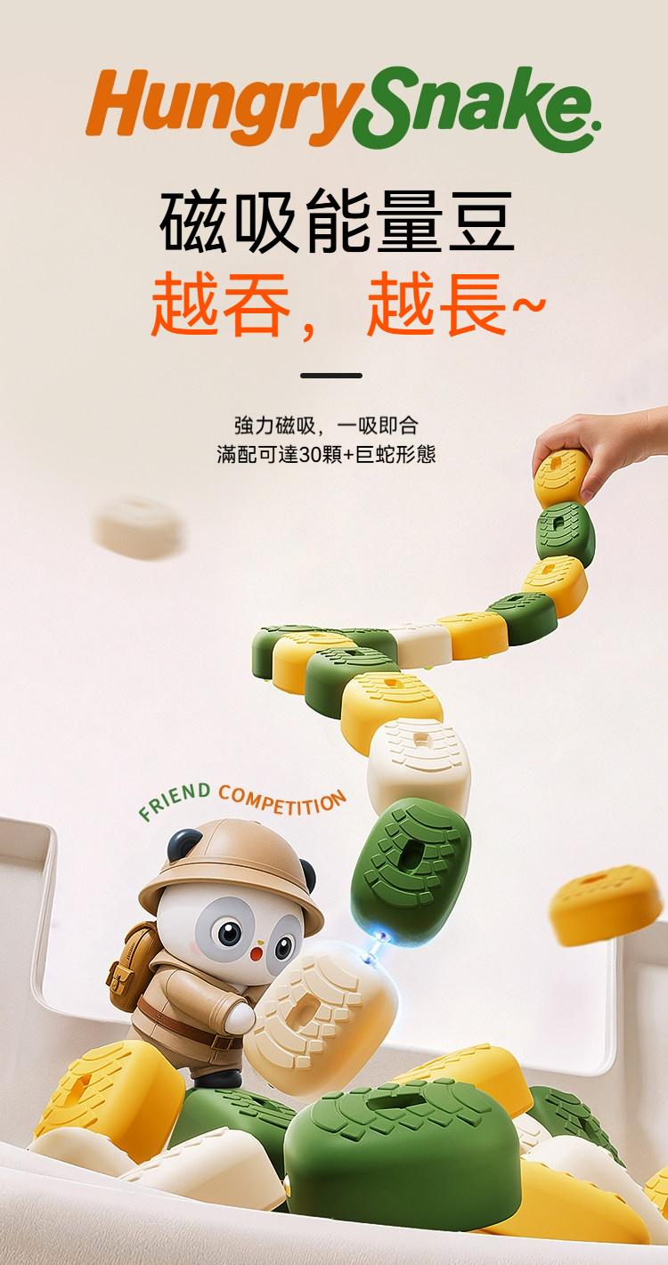 详情-07