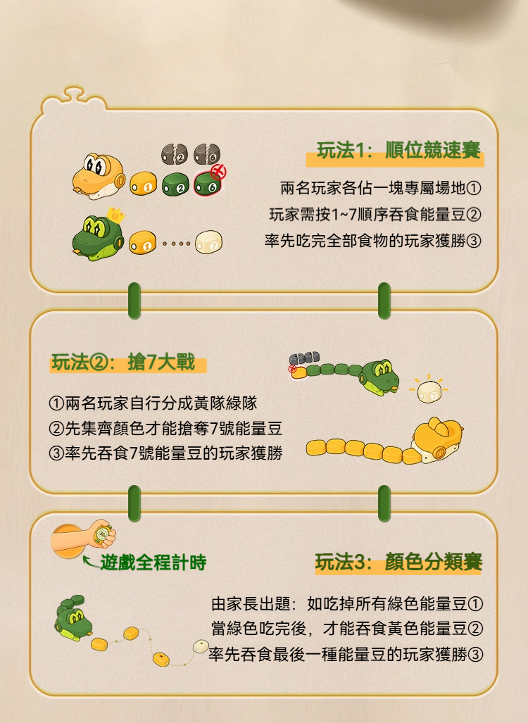 详情-13