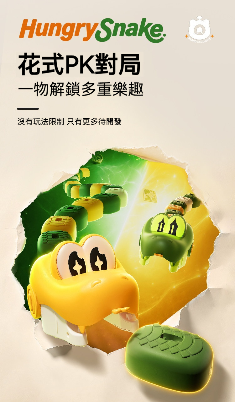 详情-12