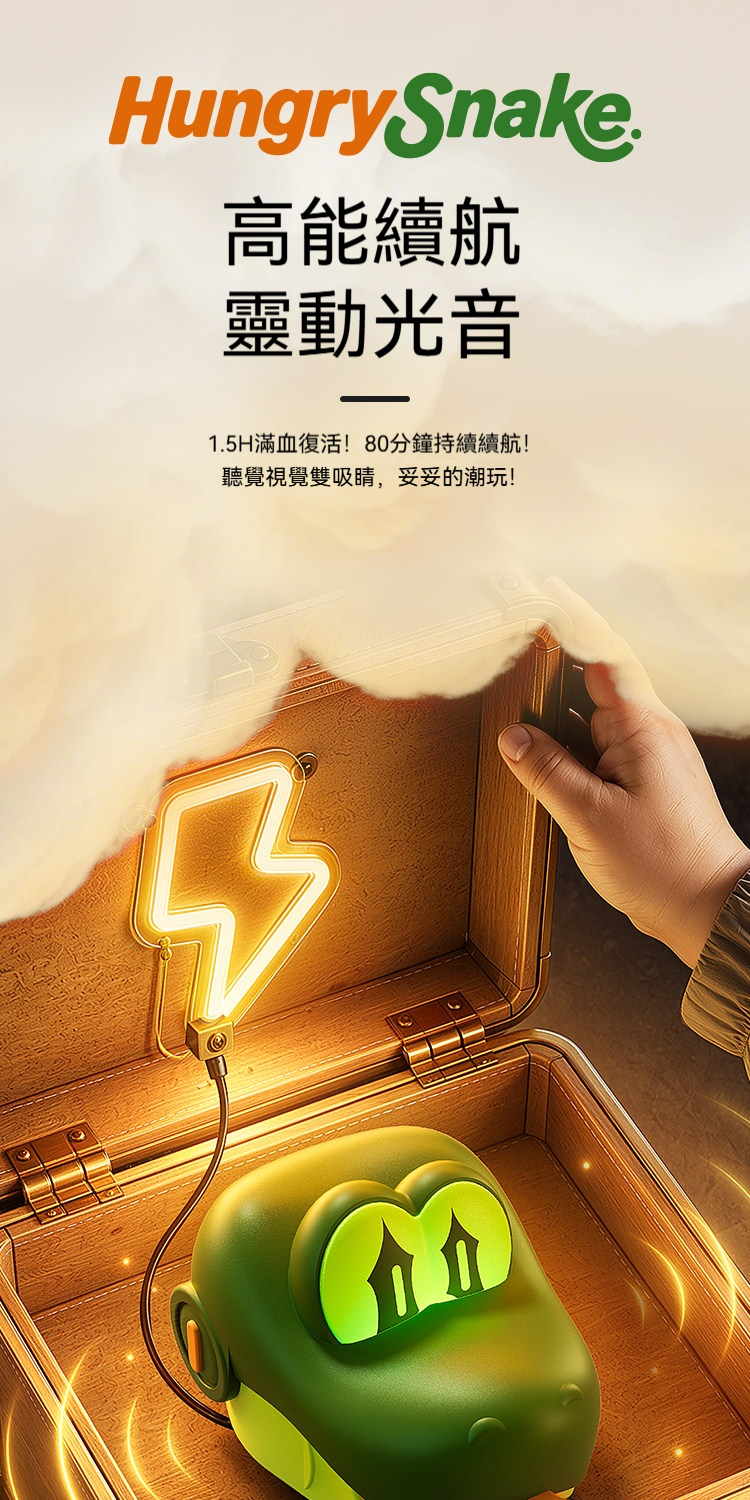 详情-17