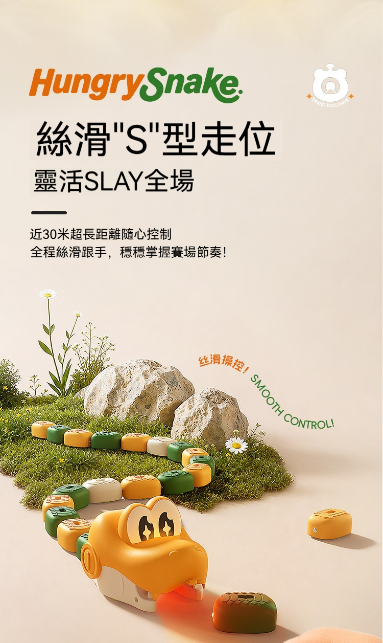 详情-19