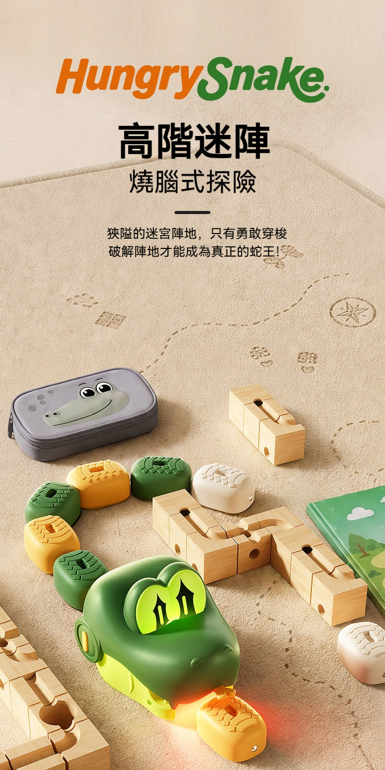 详情-14