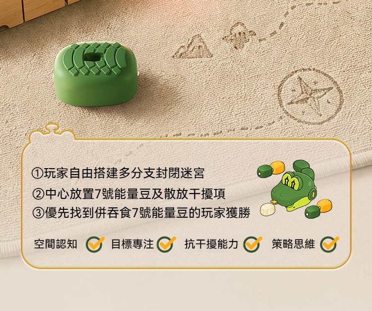 详情-16