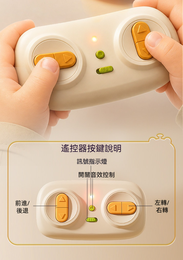 详情-20