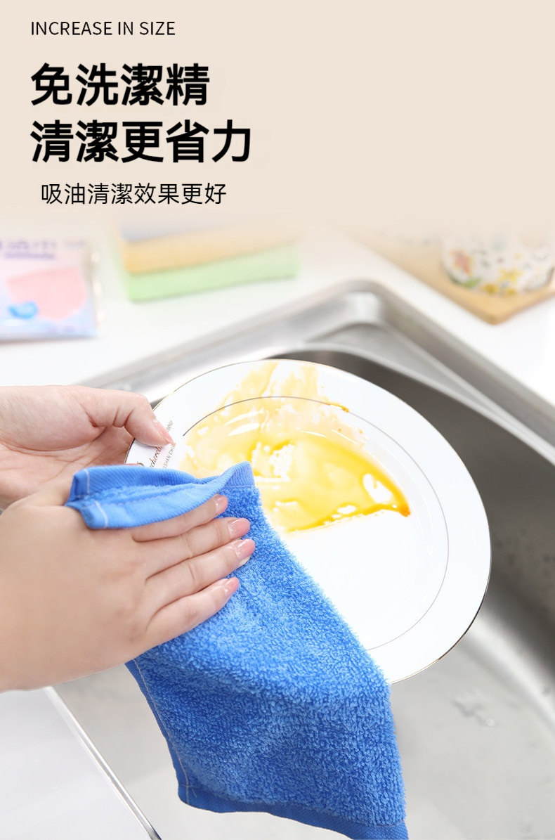 详情-04