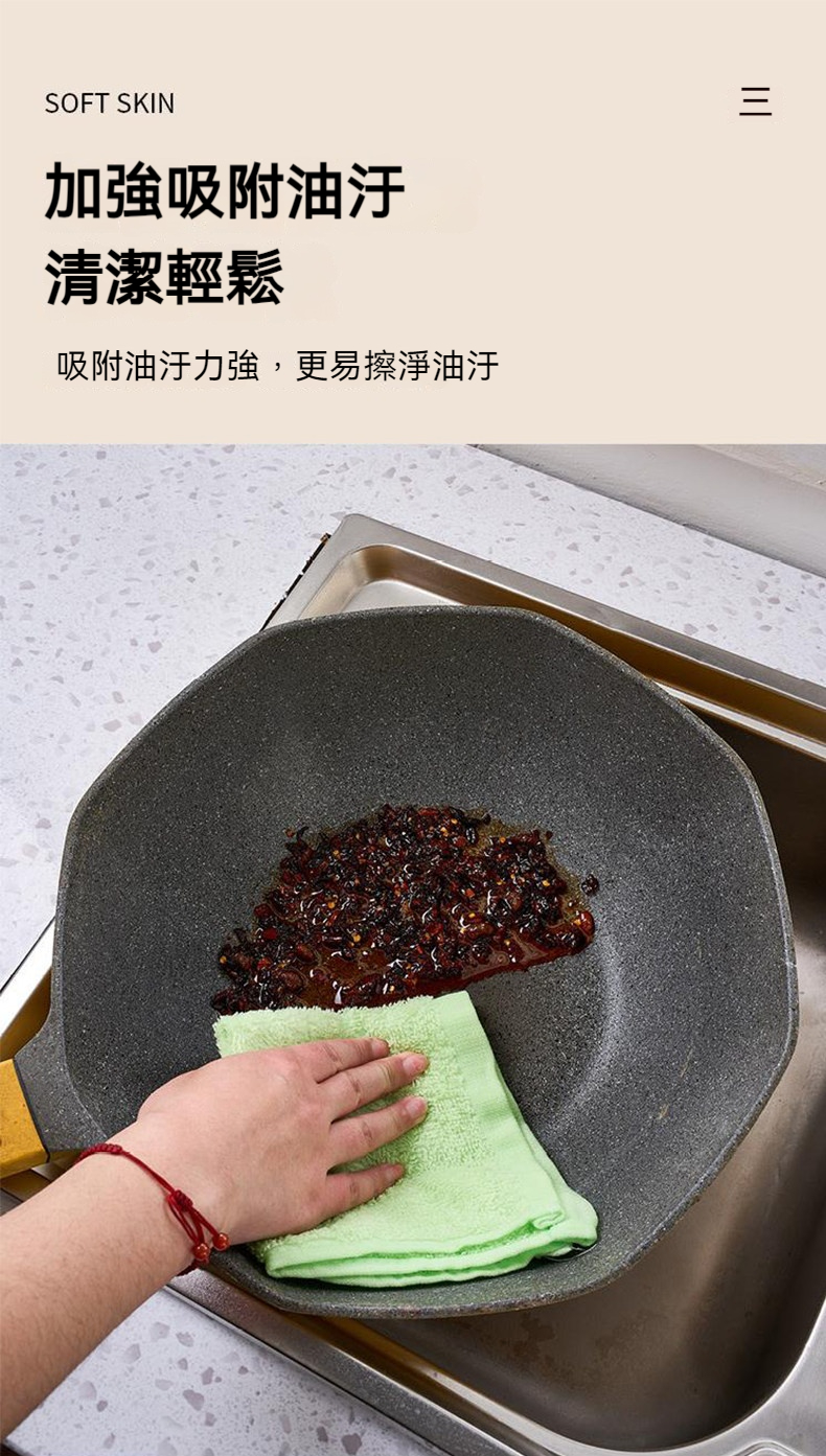 详情-06