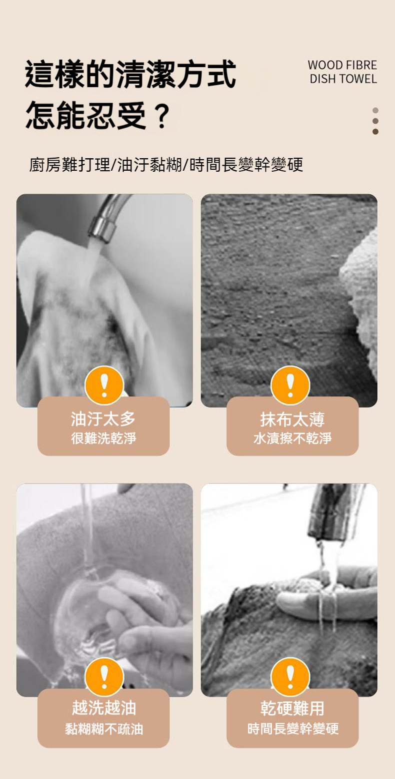 详情-02