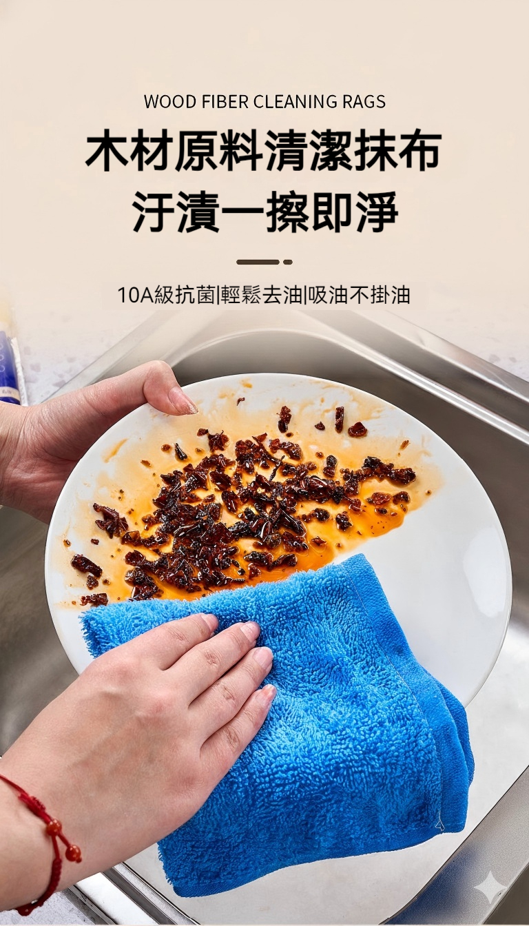 详情-01