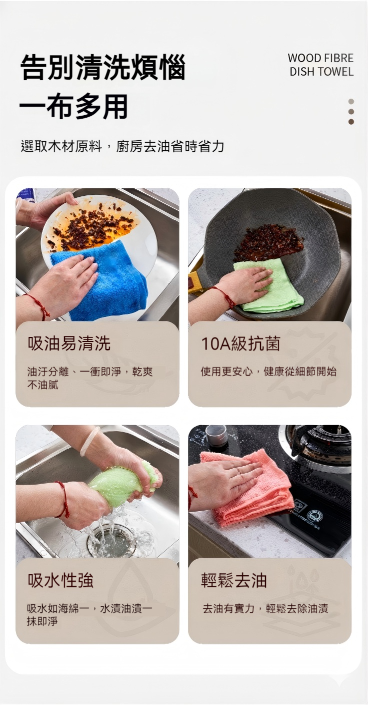 详情-03