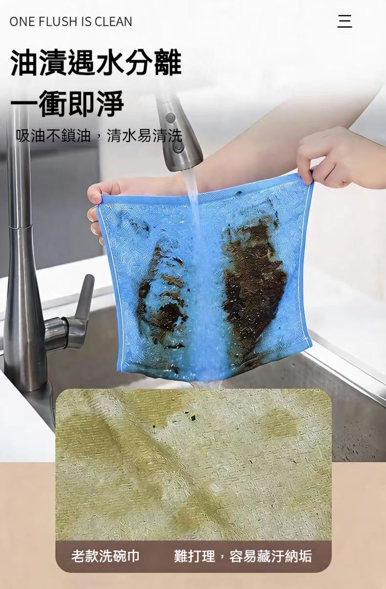 详情-05