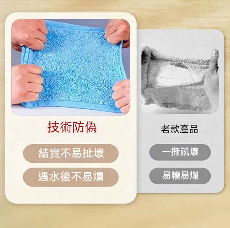 详情-11