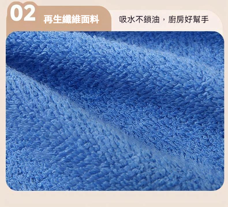 详情-10