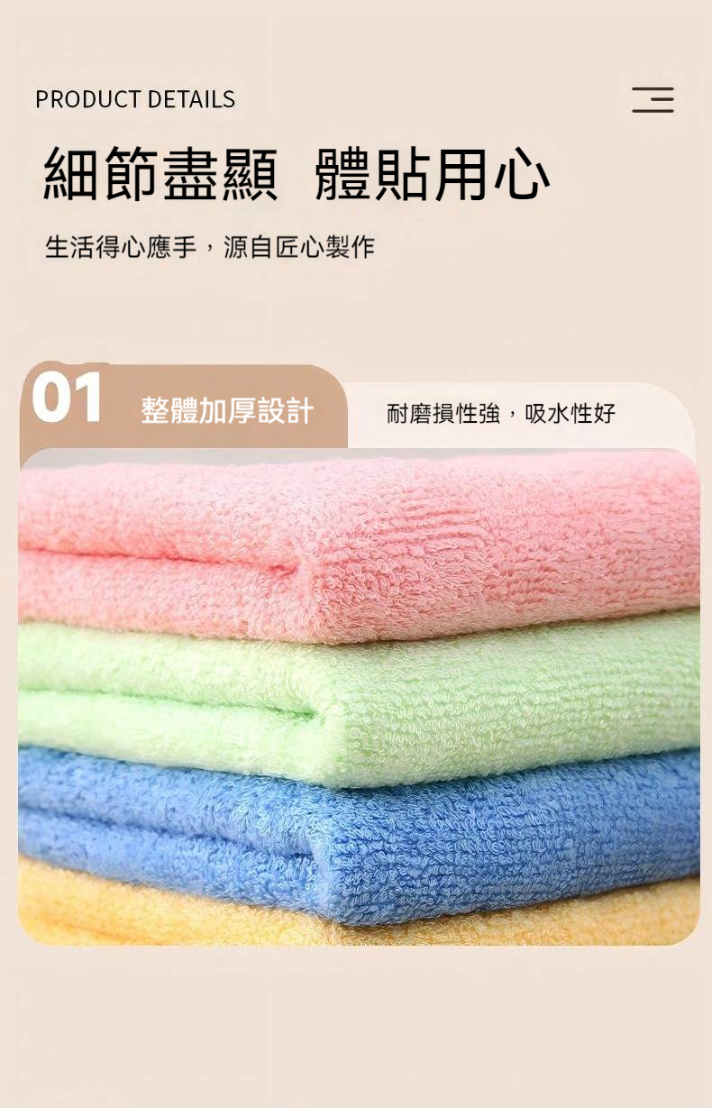 详情-09