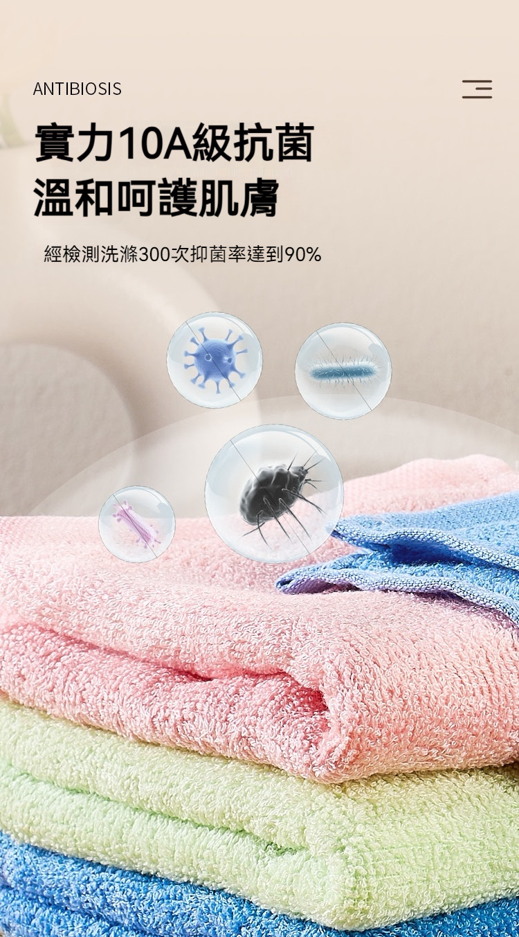 详情-08